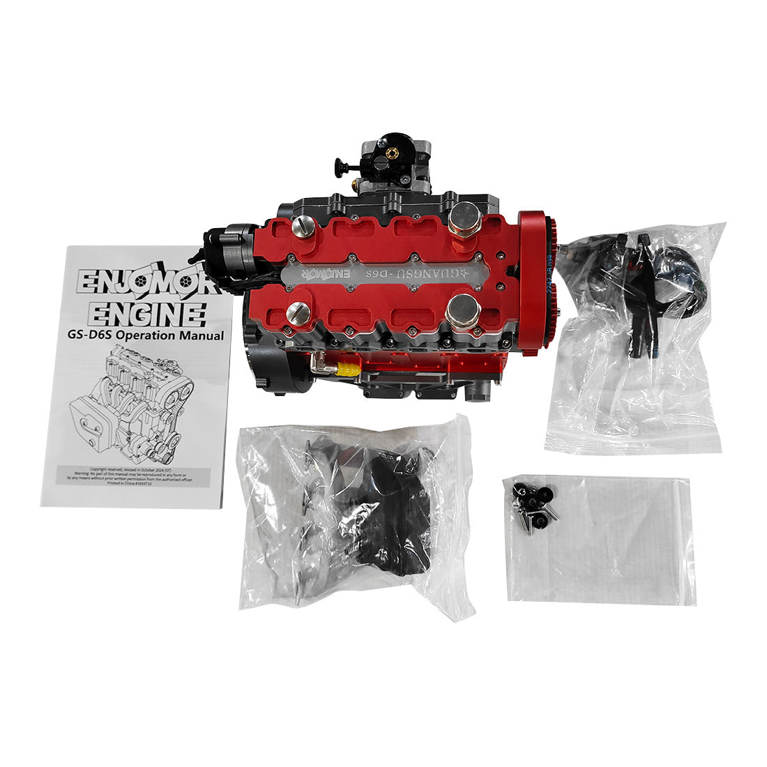 ENJOMOR GS-L4 36cc DOHC Inline-4 Engine